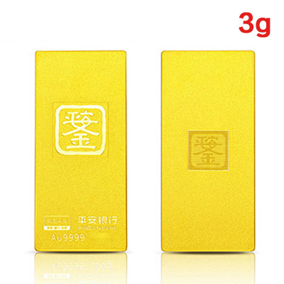 平安银行平安金AU9999足金投资金条 3g